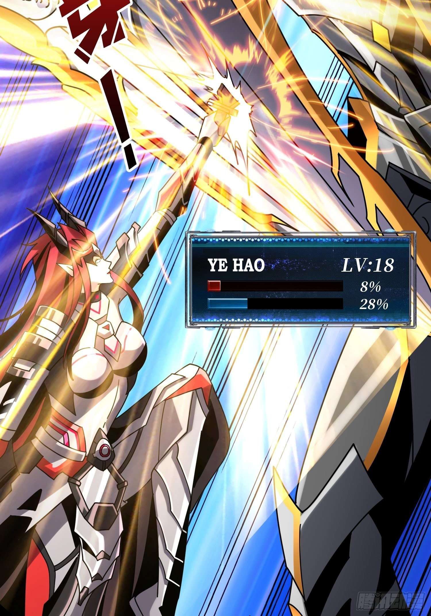 It Starts With a Kingpin Account chapter 236 page 19