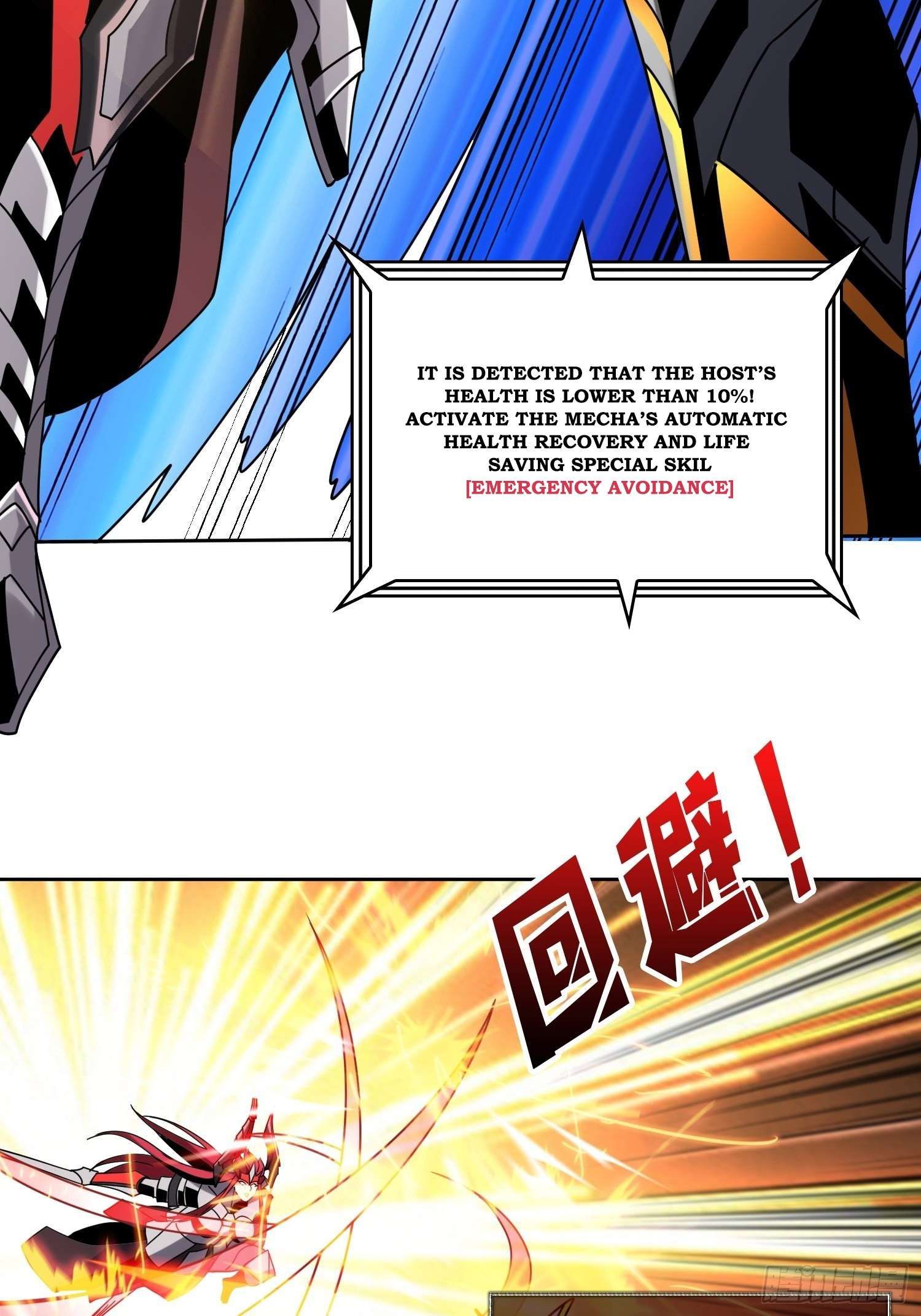 It Starts With a Kingpin Account chapter 236 page 20