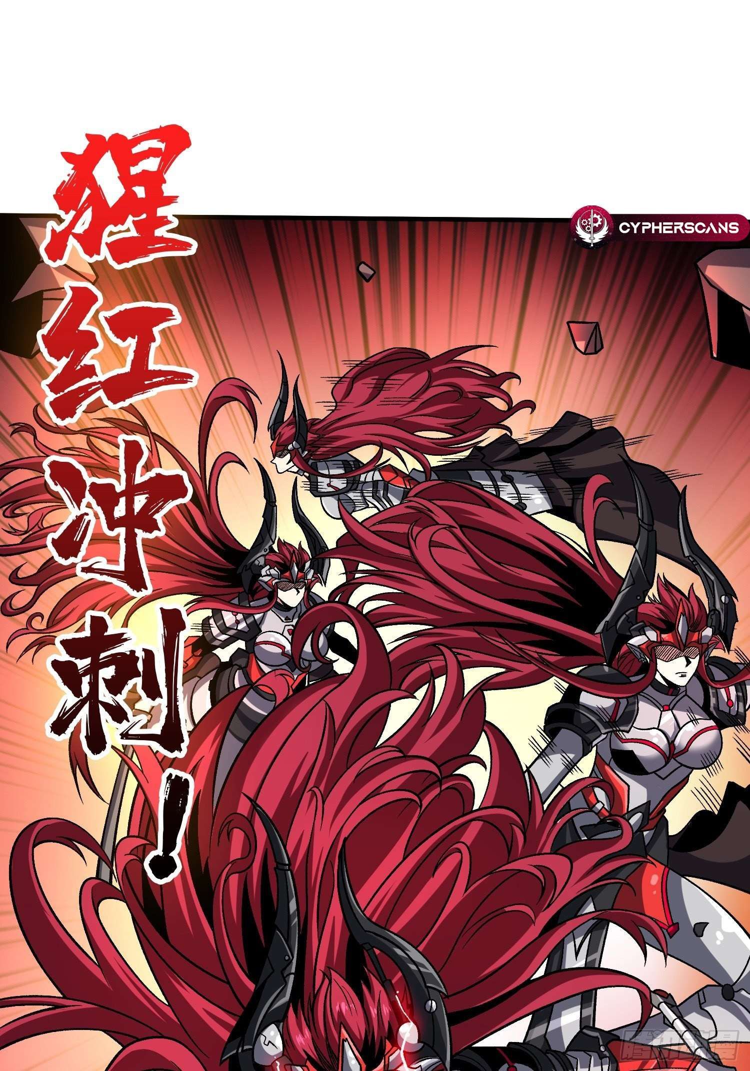 It Starts With a Kingpin Account chapter 236 page 4