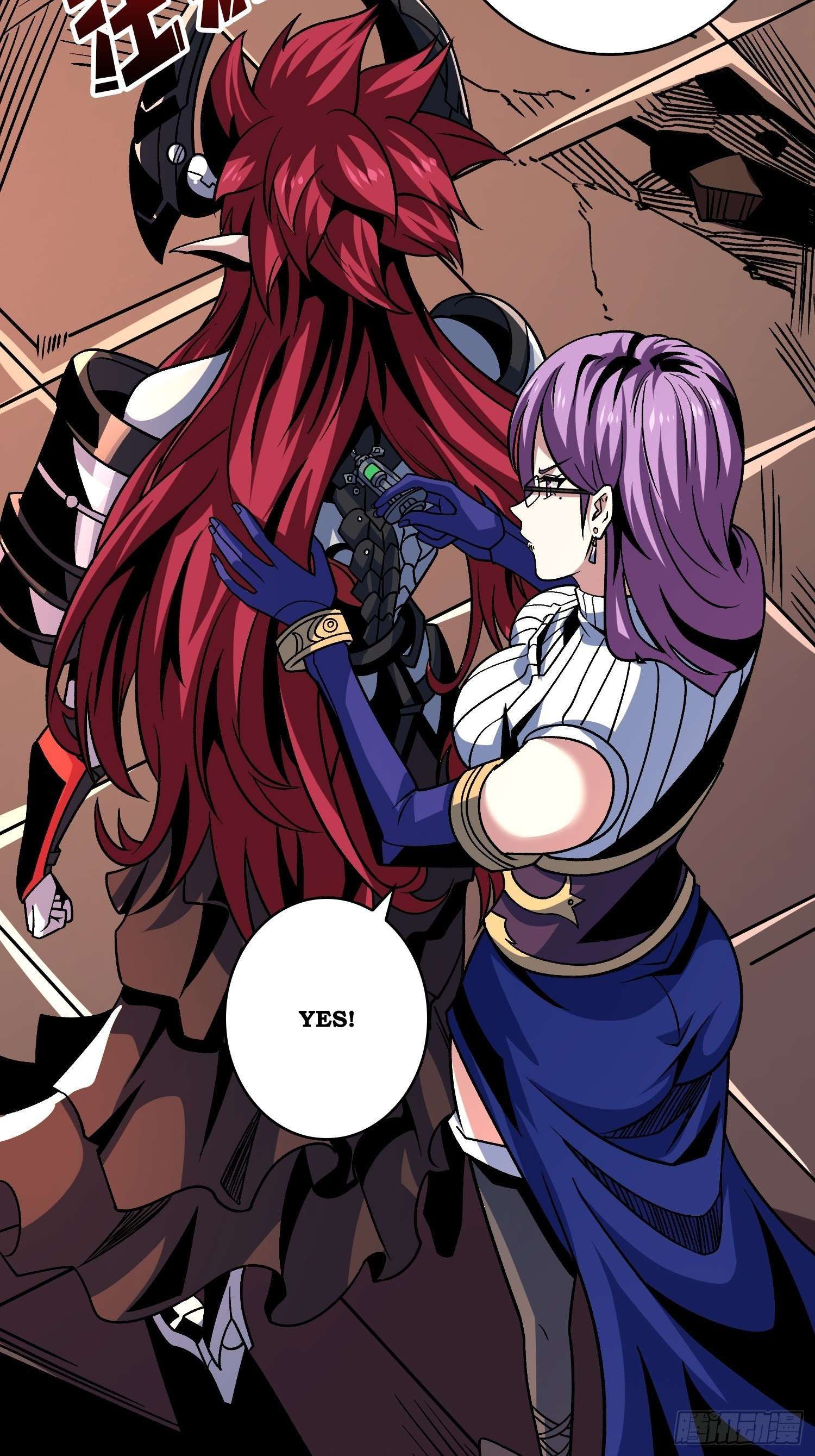 It Starts With a Kingpin Account chapter 237 page 17