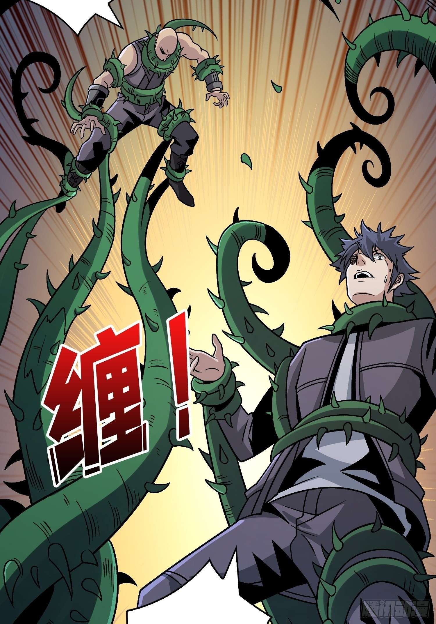 It Starts With a Kingpin Account chapter 238 page 22