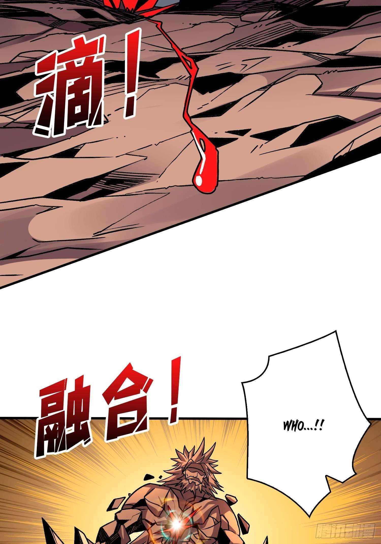 It Starts With a Kingpin Account chapter 238 page 38