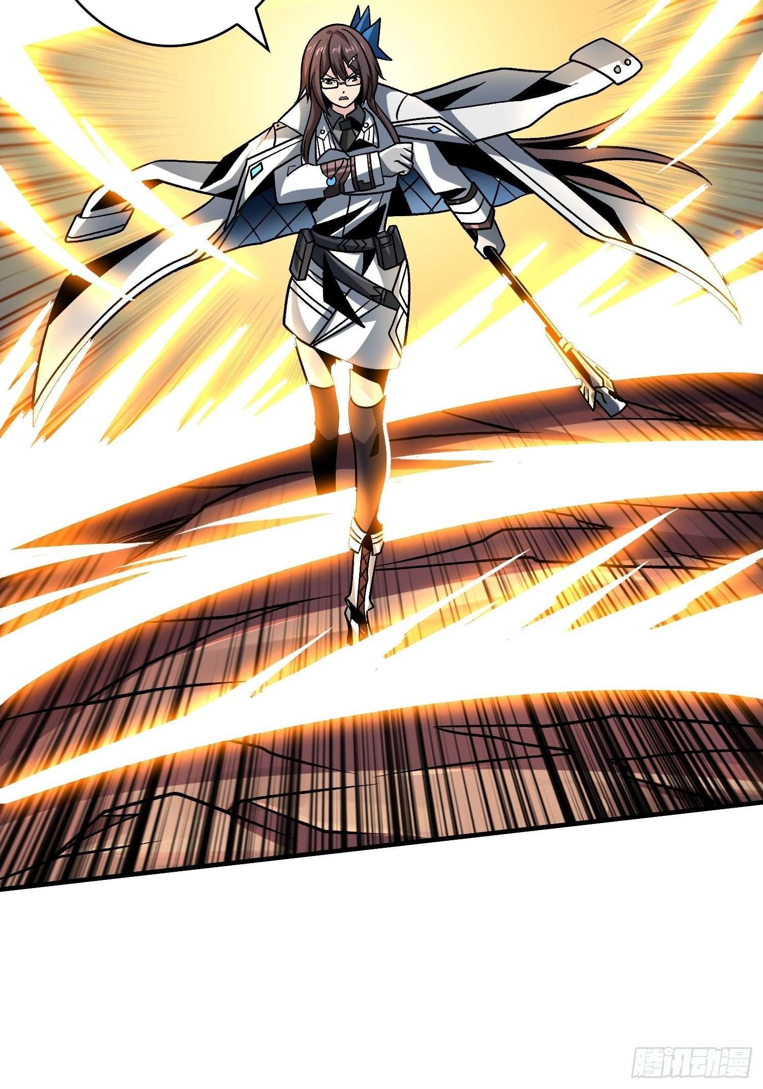 It Starts With a Kingpin Account chapter 238 page 42