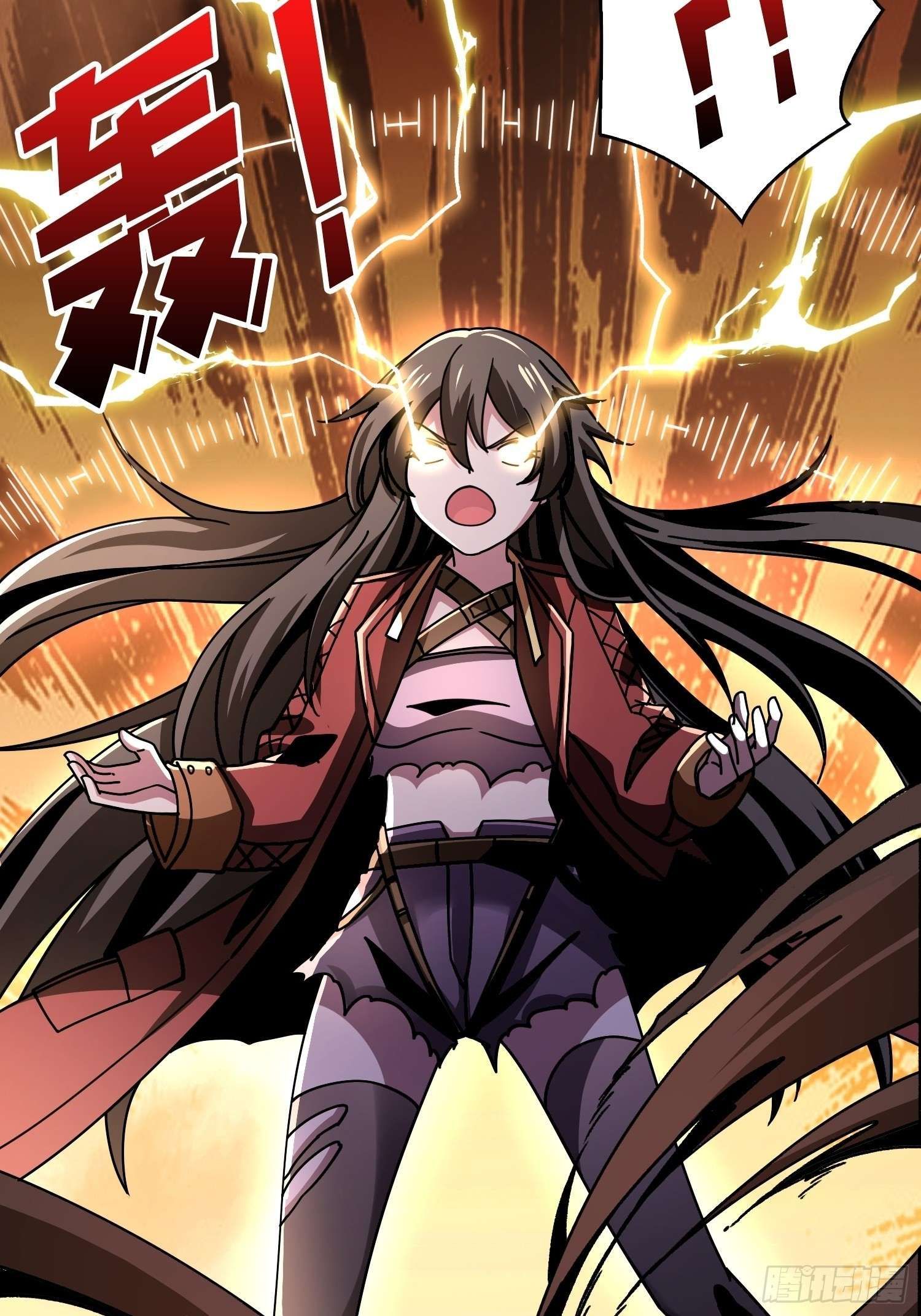 It Starts With a Kingpin Account chapter 239 page 12