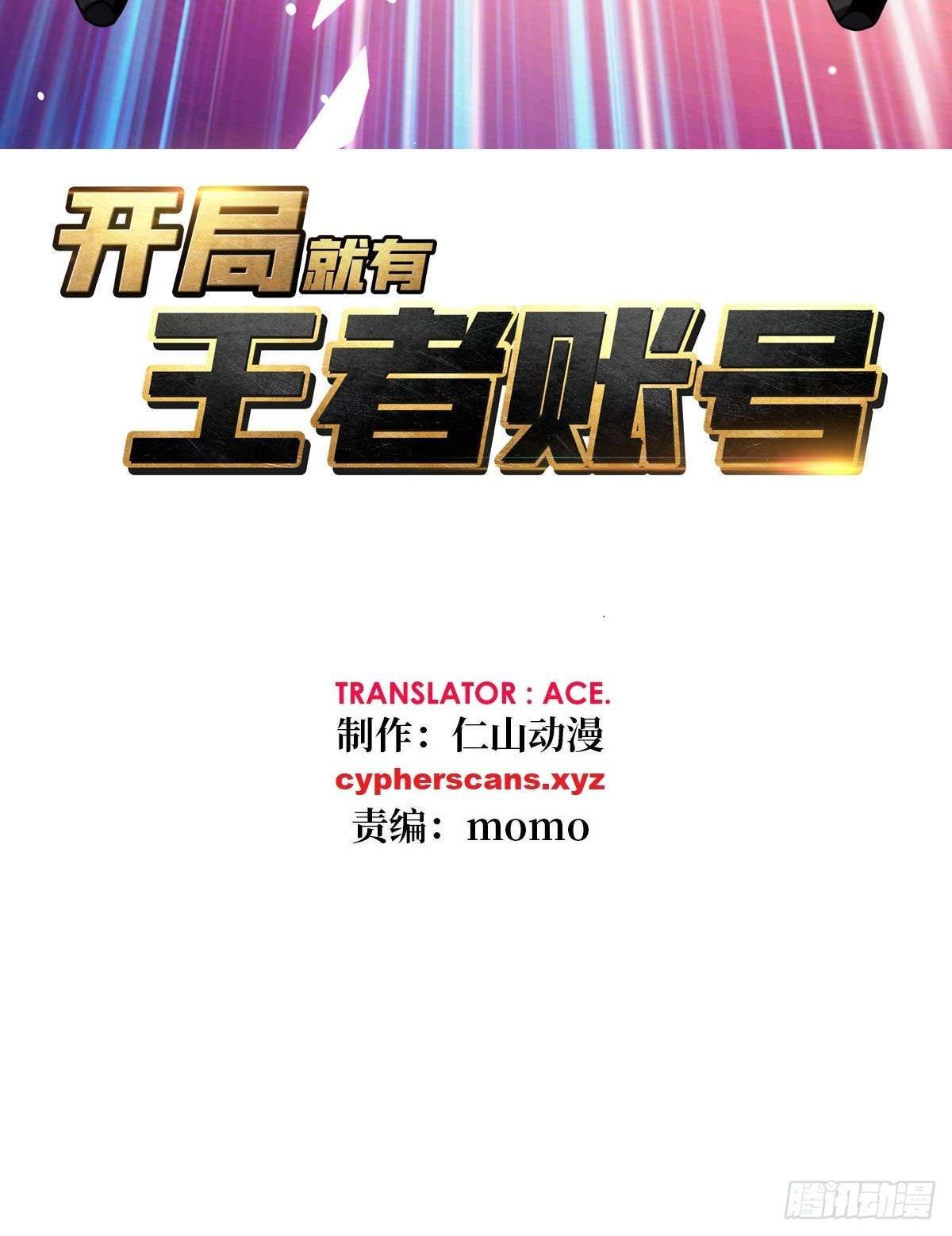 It Starts With a Kingpin Account chapter 239 page 3