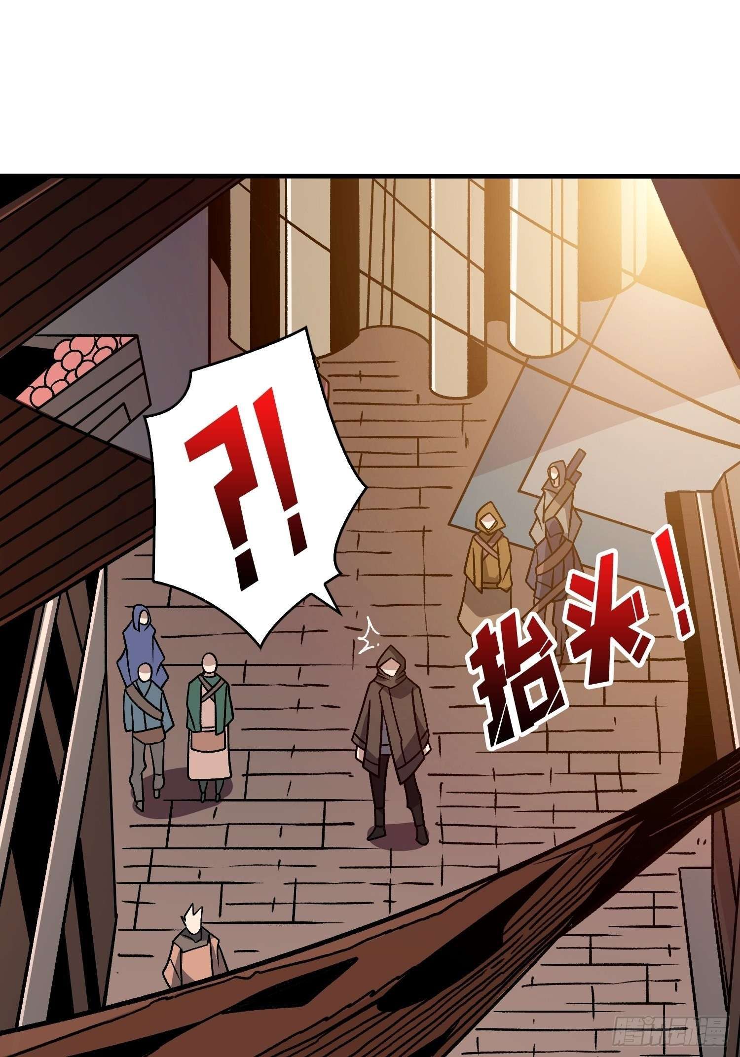 It Starts With a Kingpin Account chapter 240 page 32