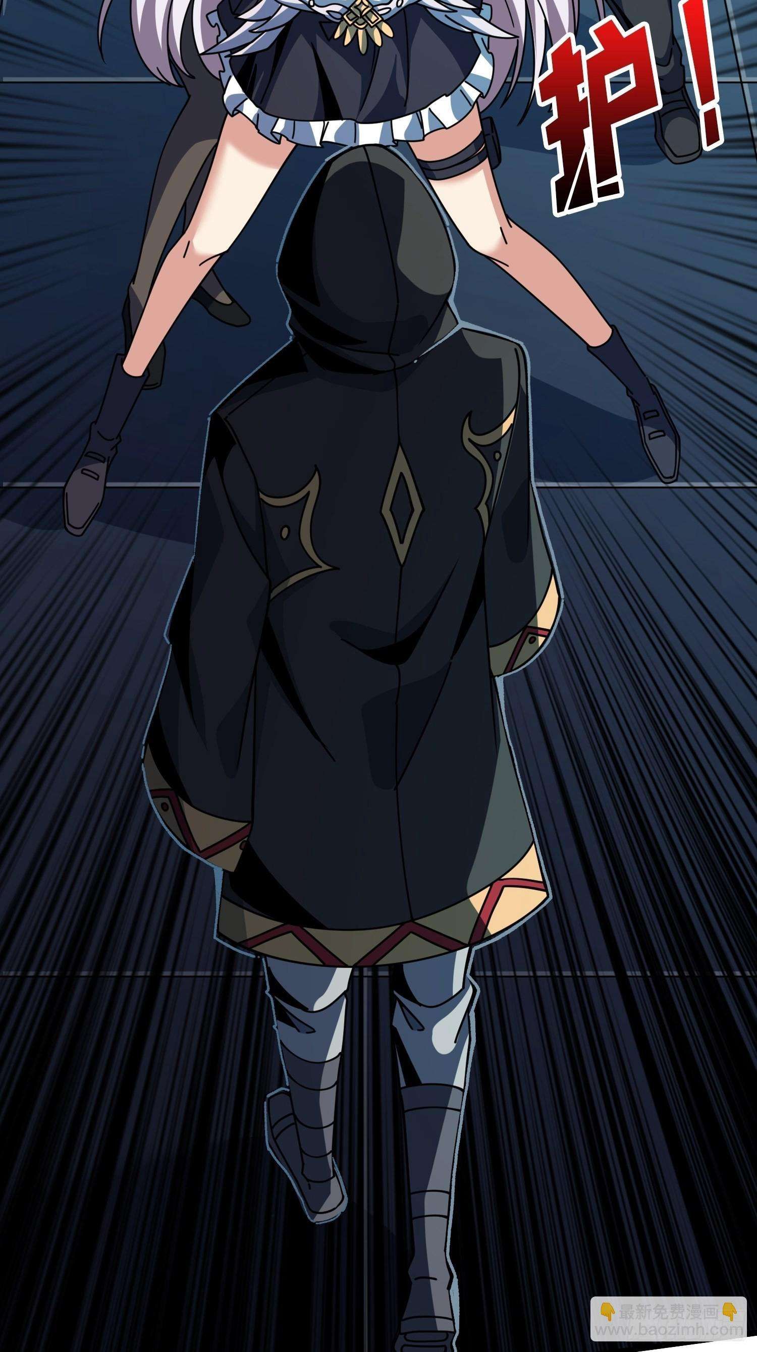 It Starts With a Kingpin Account chapter 240 page 40