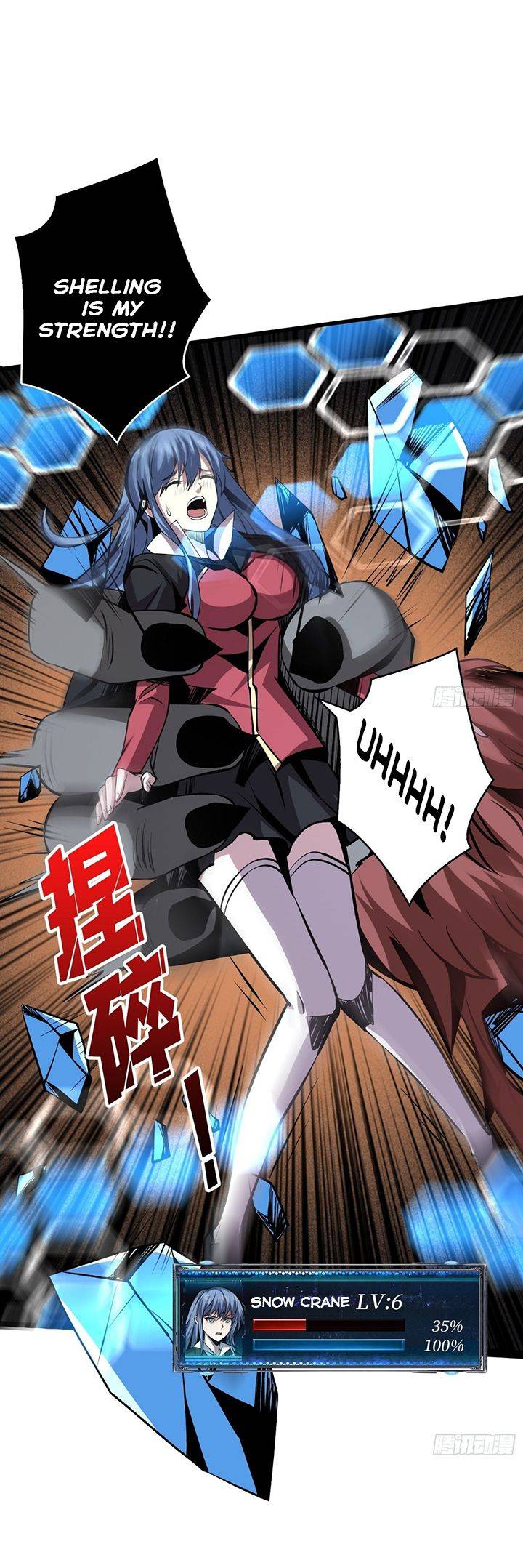 It Starts With a Kingpin Account chapter 43 page 12