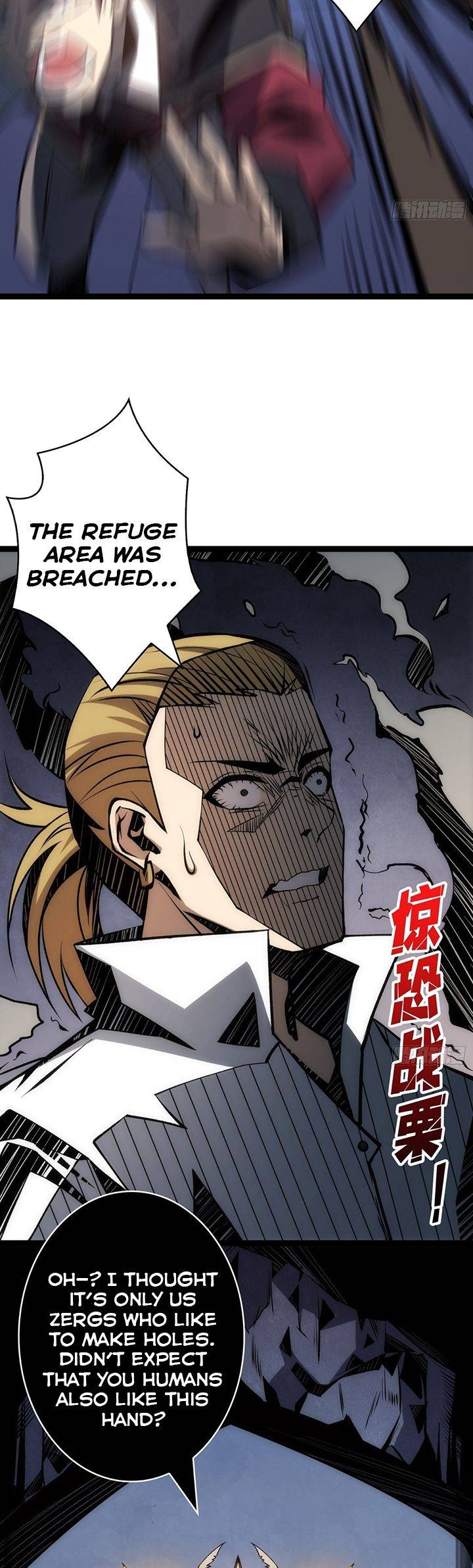 It Starts With a Kingpin Account chapter 44 page 11