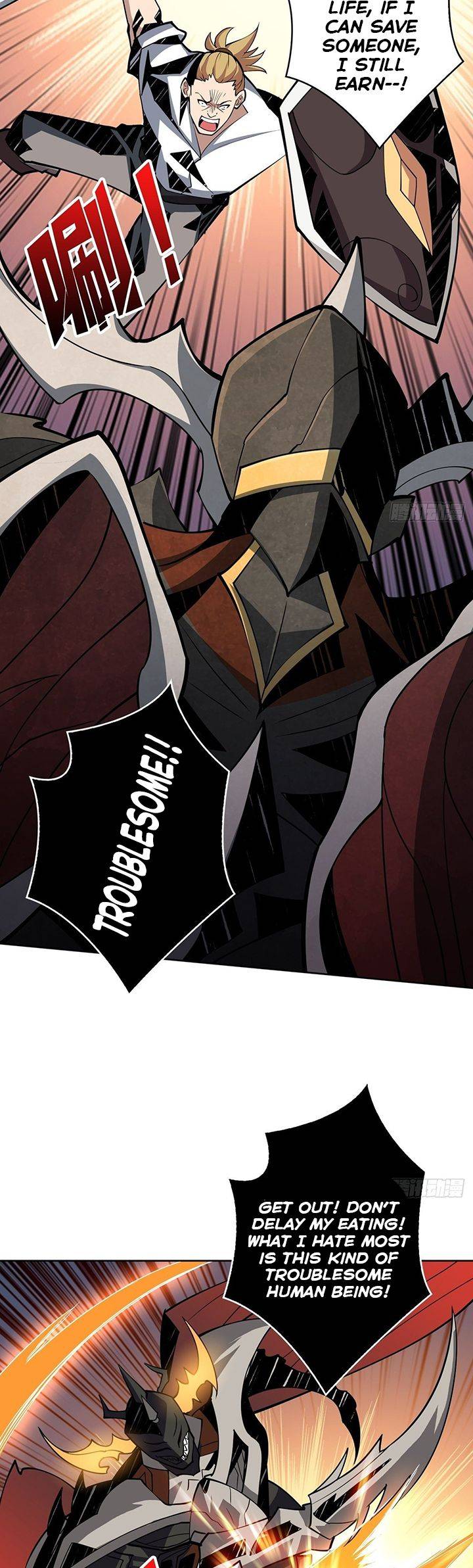 It Starts With a Kingpin Account chapter 44 page 16