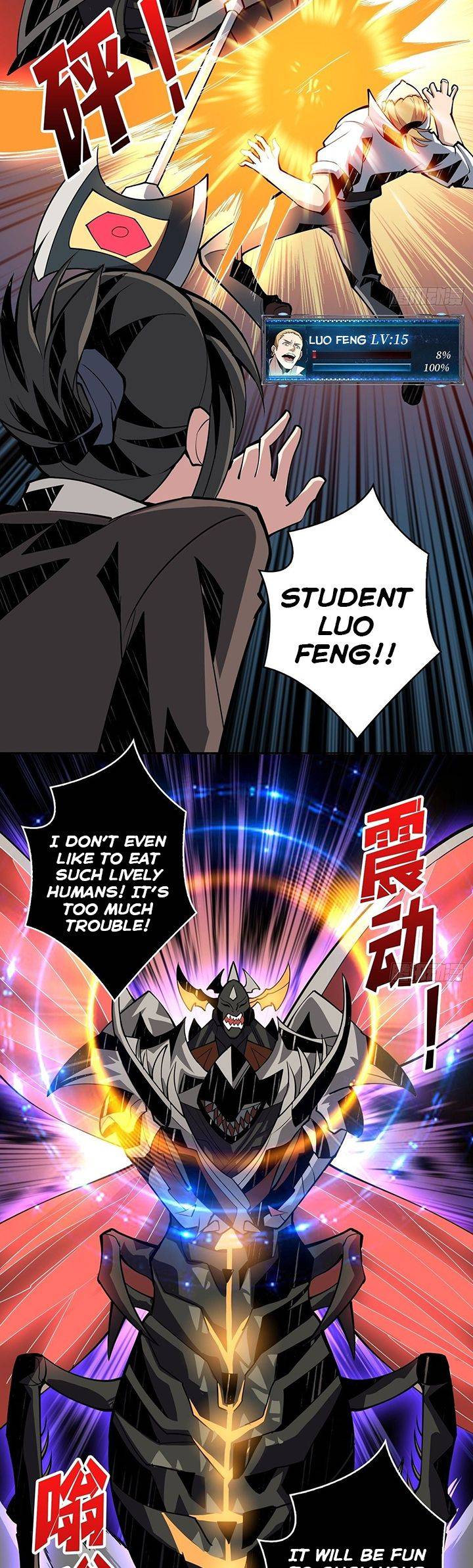 It Starts With a Kingpin Account chapter 44 page 17