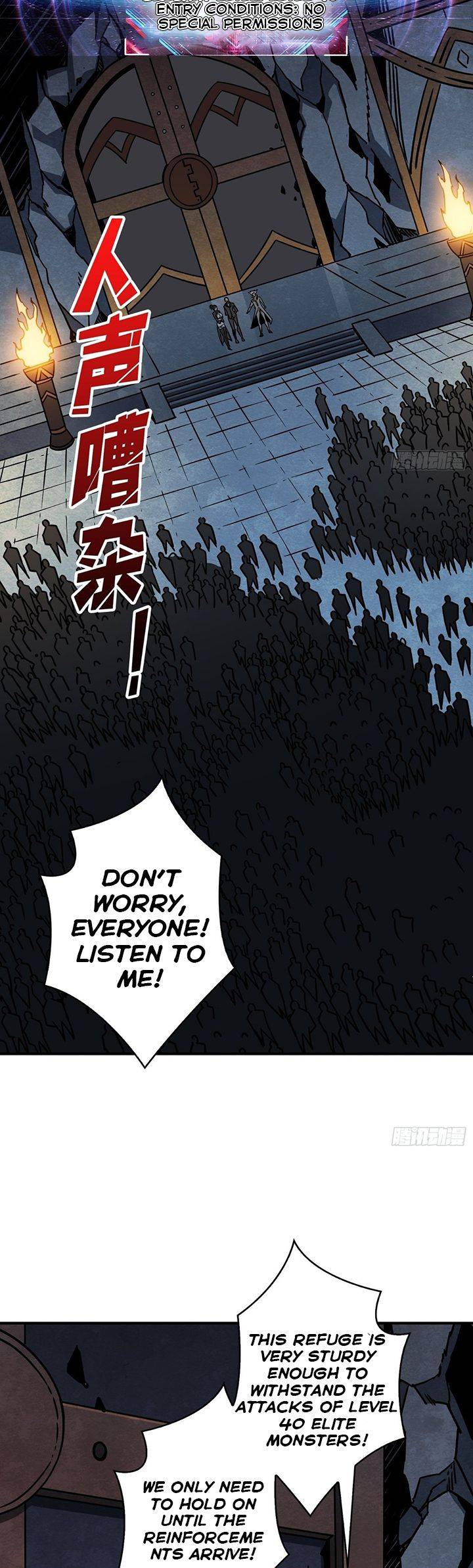 It Starts With a Kingpin Account chapter 44 page 2