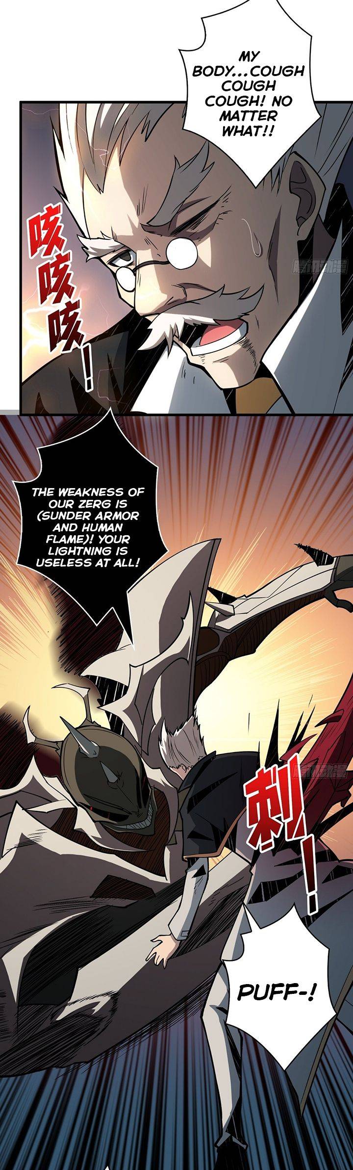 It Starts With a Kingpin Account chapter 44 page 23