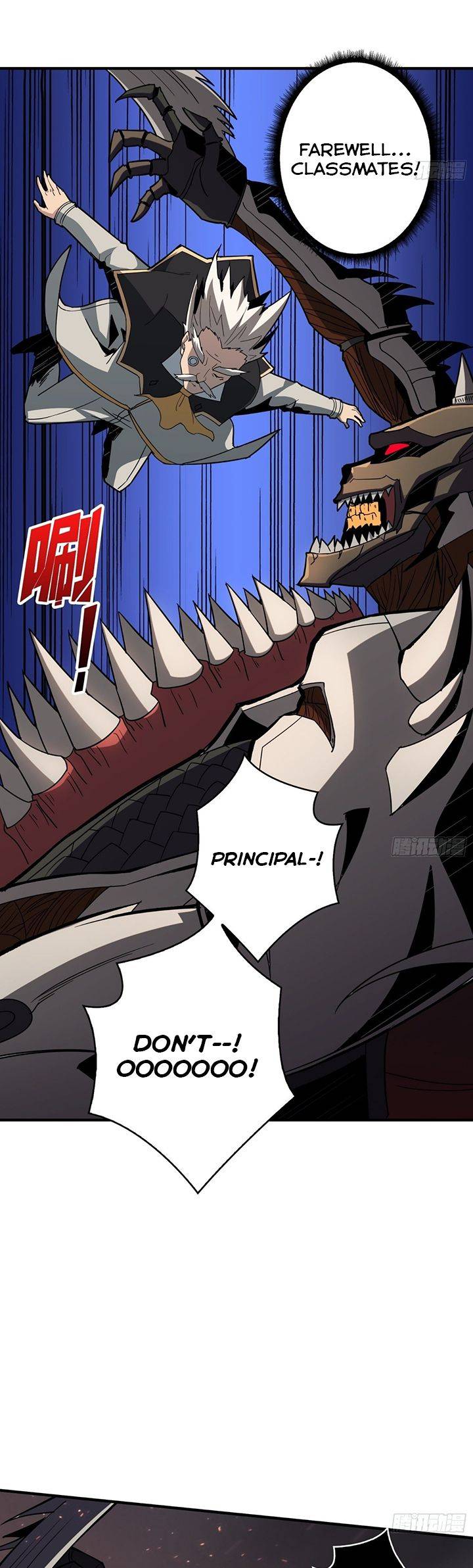 It Starts With a Kingpin Account chapter 44 page 27