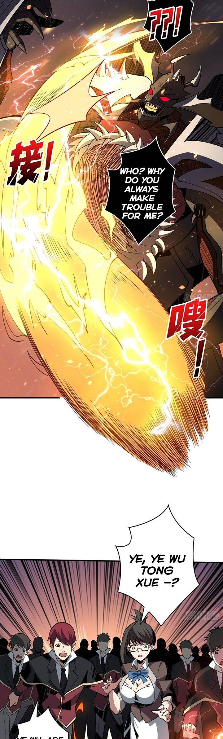 It Starts With a Kingpin Account chapter 44 page 28