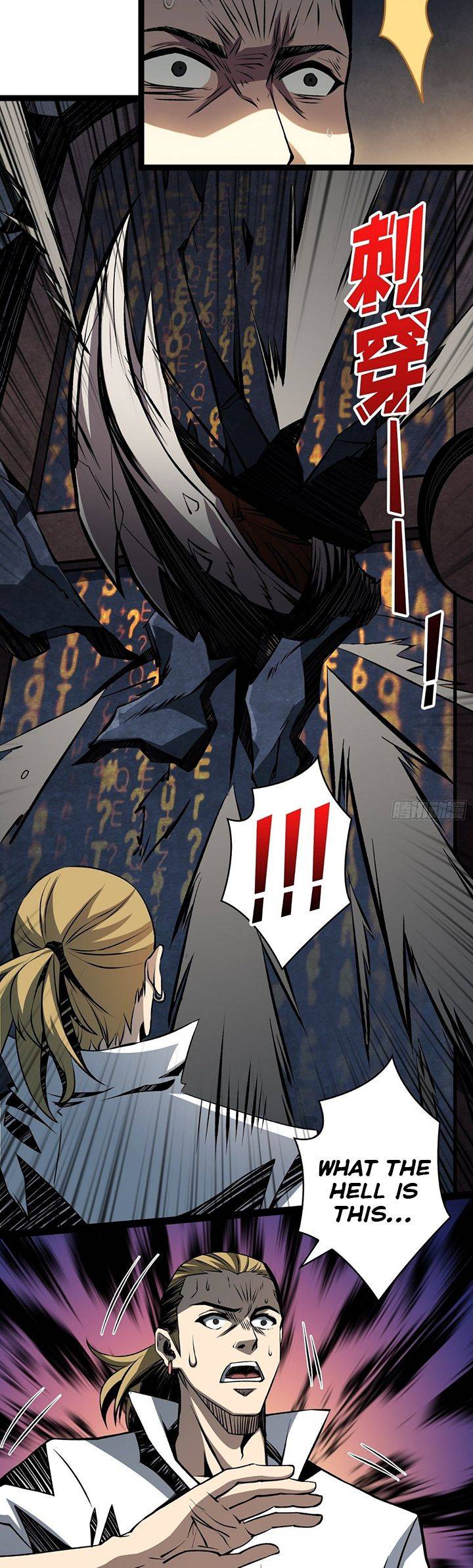 It Starts With a Kingpin Account chapter 44 page 9