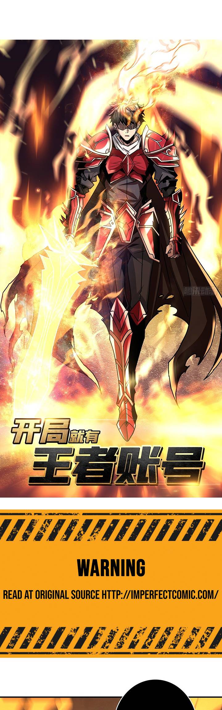 It Starts With a Kingpin Account chapter 45 page 1