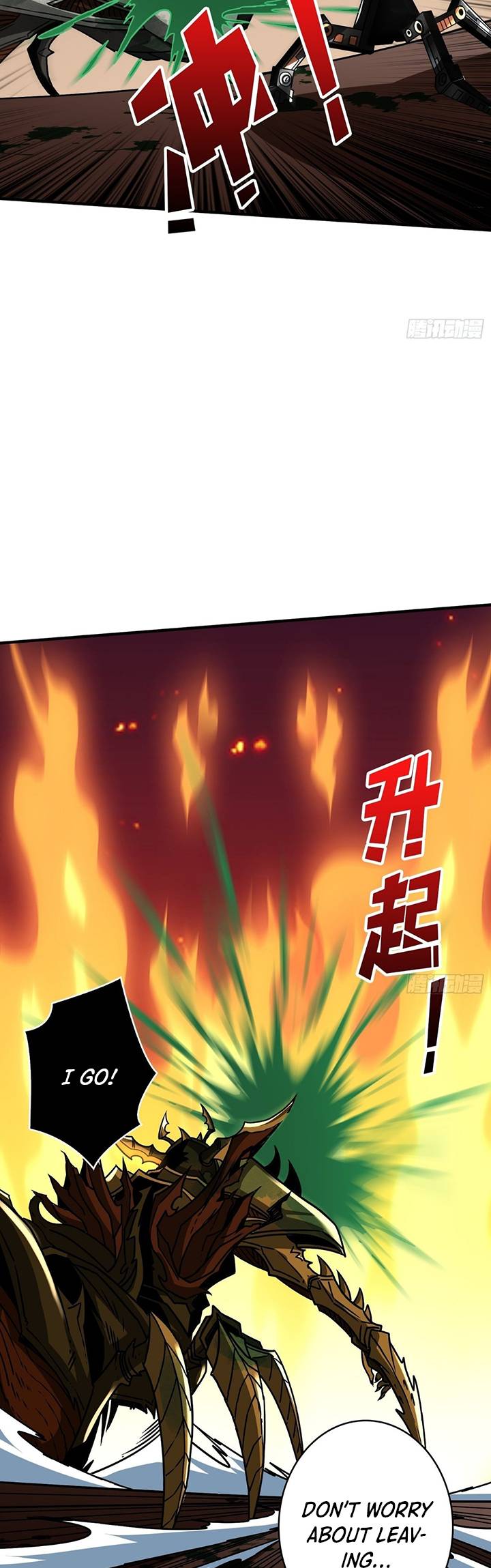 It Starts With a Kingpin Account chapter 45 page 28