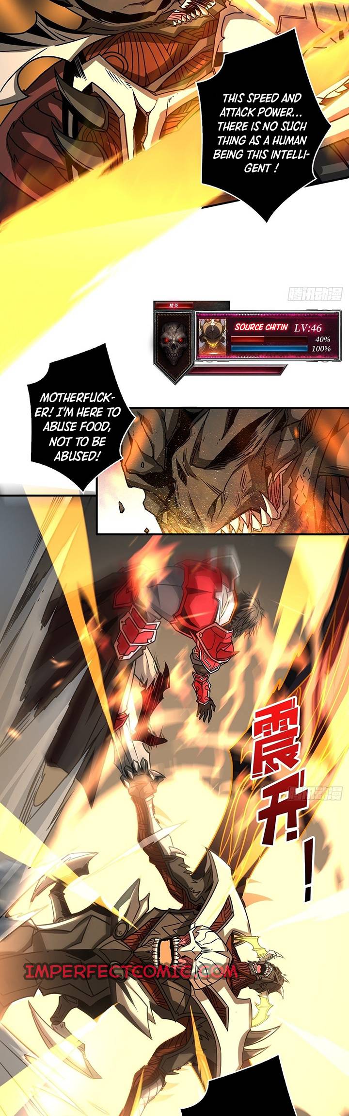 It Starts With a Kingpin Account chapter 45 page 7