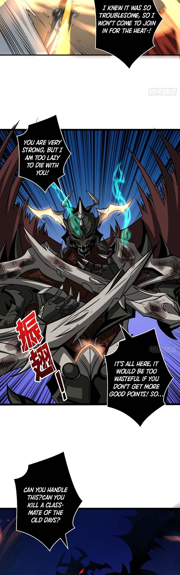 It Starts With a Kingpin Account chapter 45 page 8