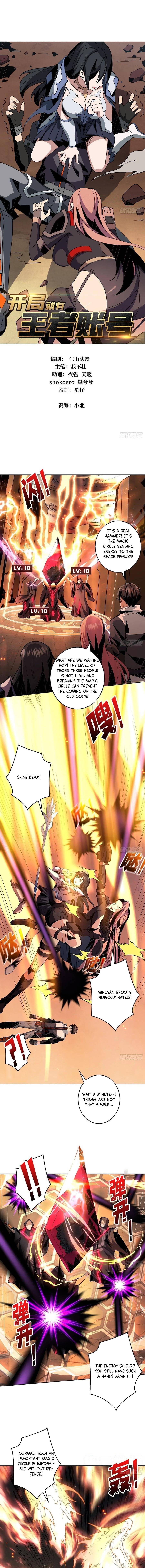 It Starts With a Kingpin Account chapter 52 page 1