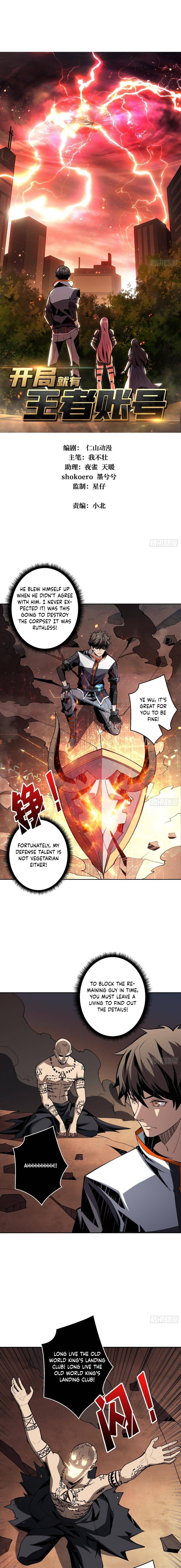 It Starts With a Kingpin Account chapter 53 page 1