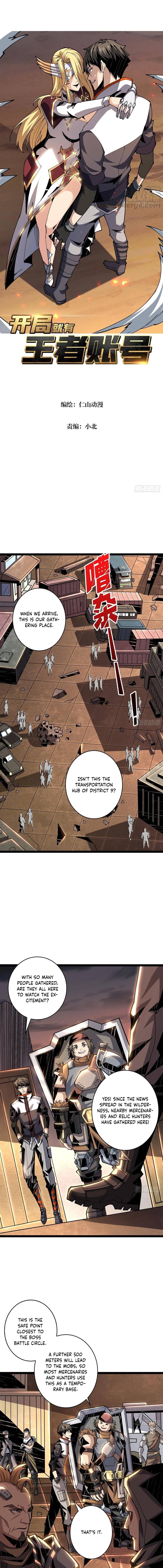 It Starts With a Kingpin Account chapter 70 page 1