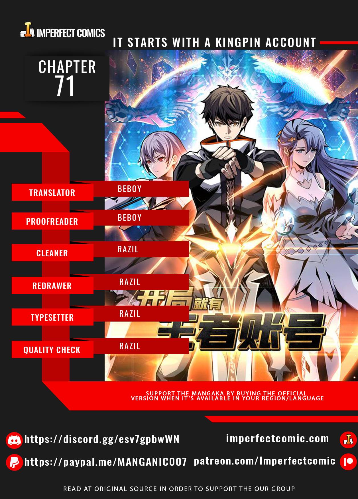 It Starts With a Kingpin Account chapter 71 page 1