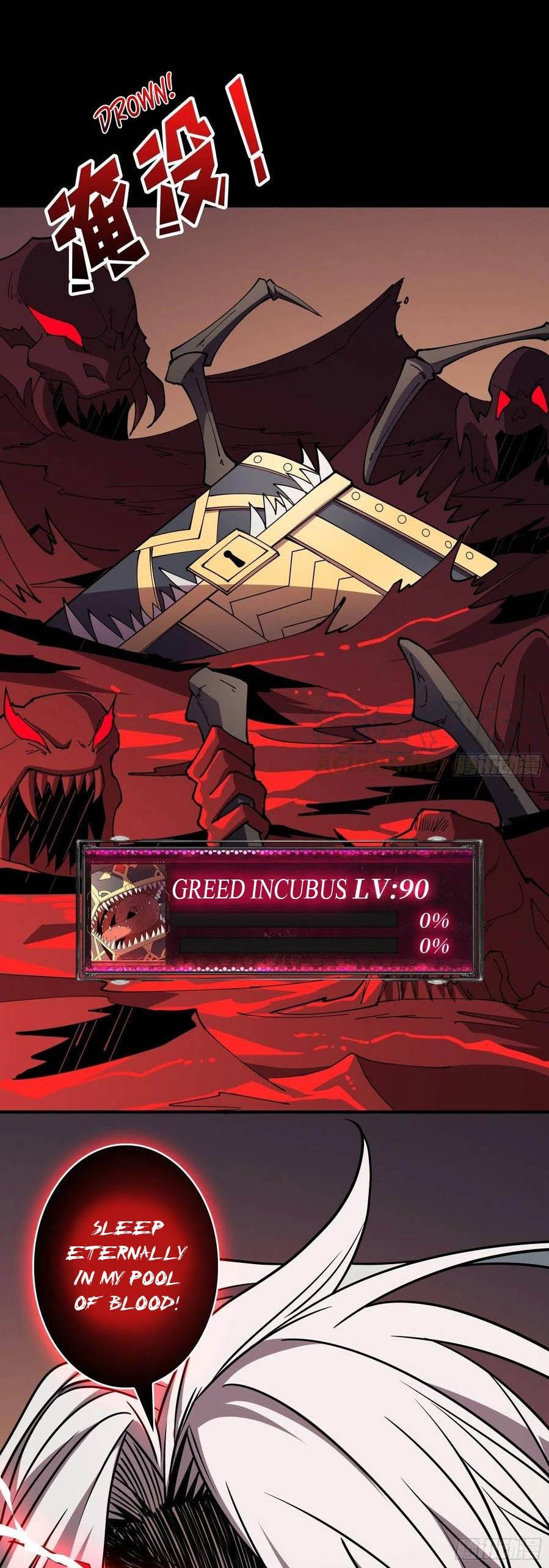 It Starts With a Kingpin Account chapter 79 page 16