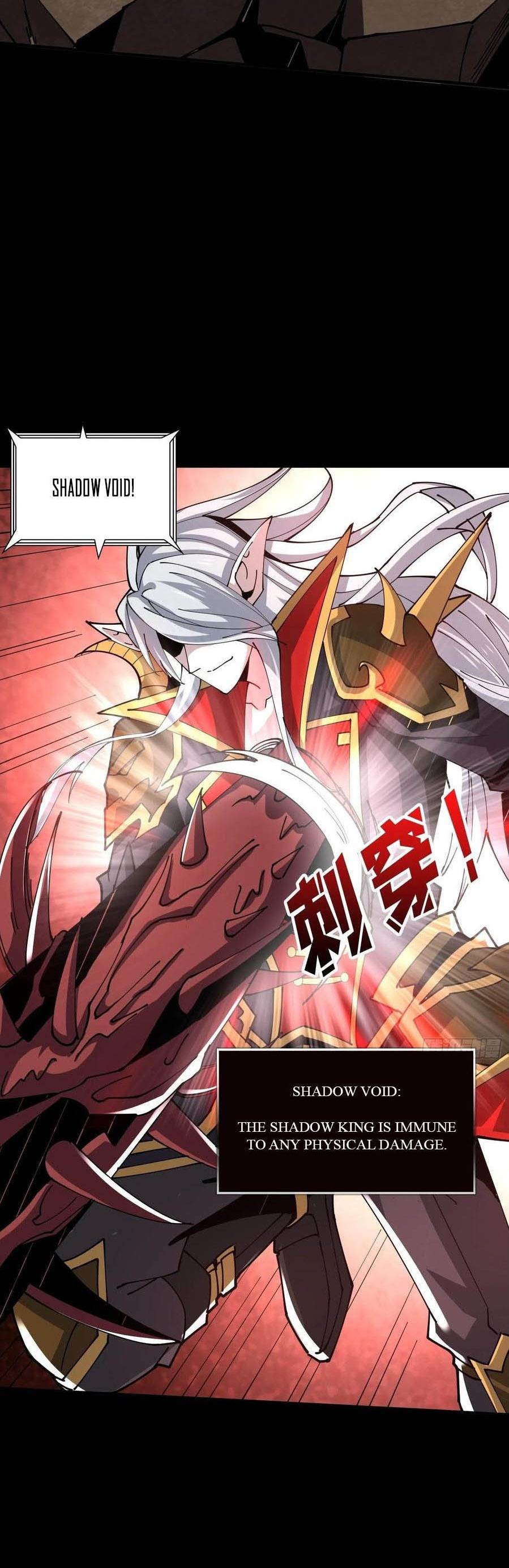 It Starts With a Kingpin Account chapter 79 page 8