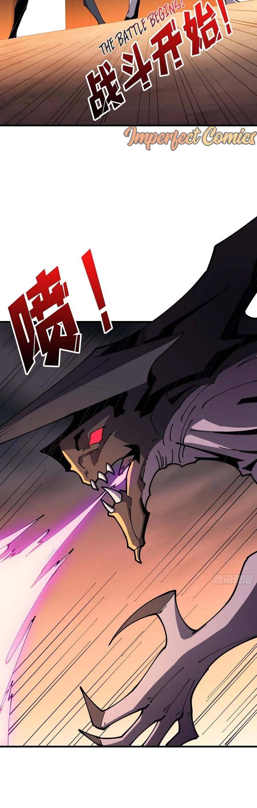 It Starts With a Kingpin Account chapter 81 page 8