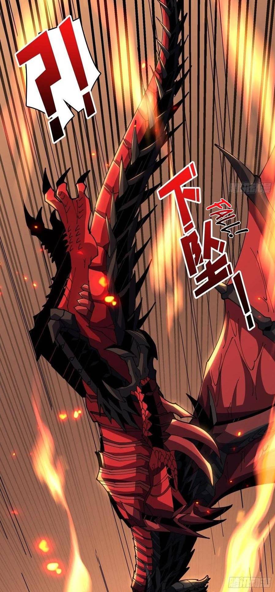 It Starts With a Kingpin Account chapter 85 page 20