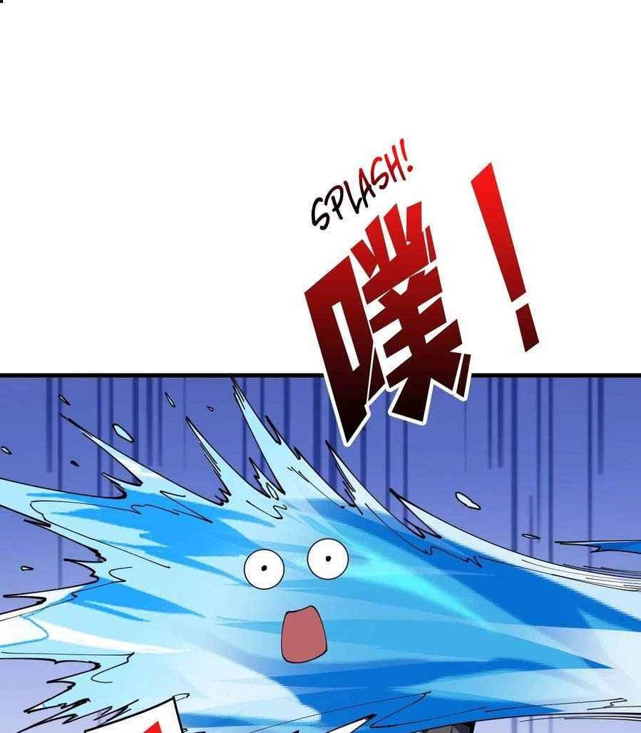 It Starts With a Kingpin Account chapter 89 page 12