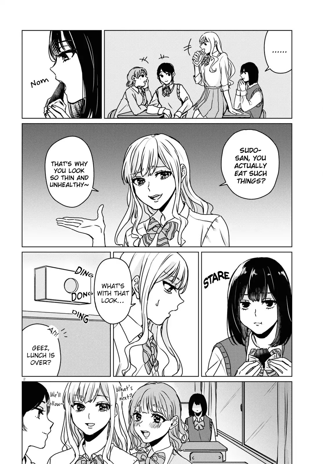 Itazura Privacy chapter 1 page 3