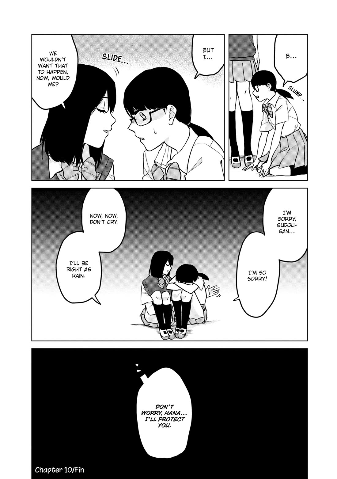 Itazura Privacy chapter 10 page 12