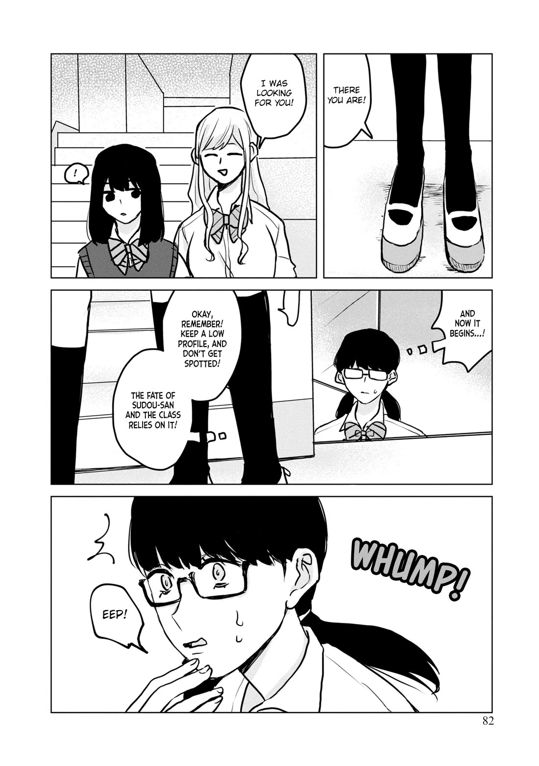 Itazura Privacy chapter 10 page 4