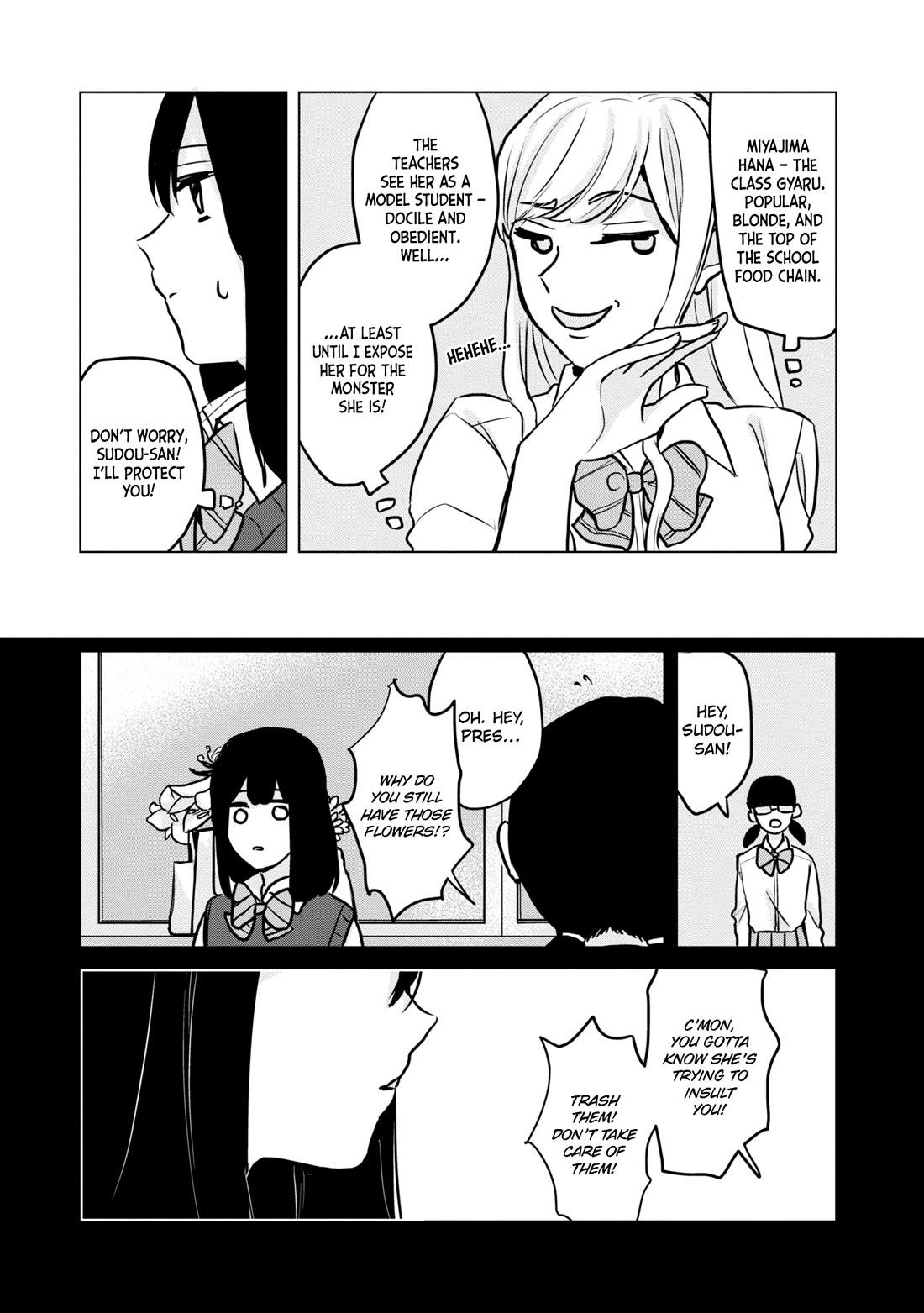 Itazura Privacy chapter 10 page 7