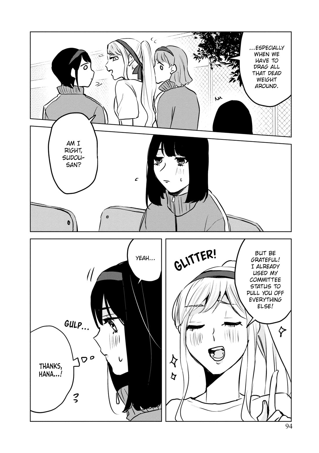 Itazura Privacy chapter 11 page 4