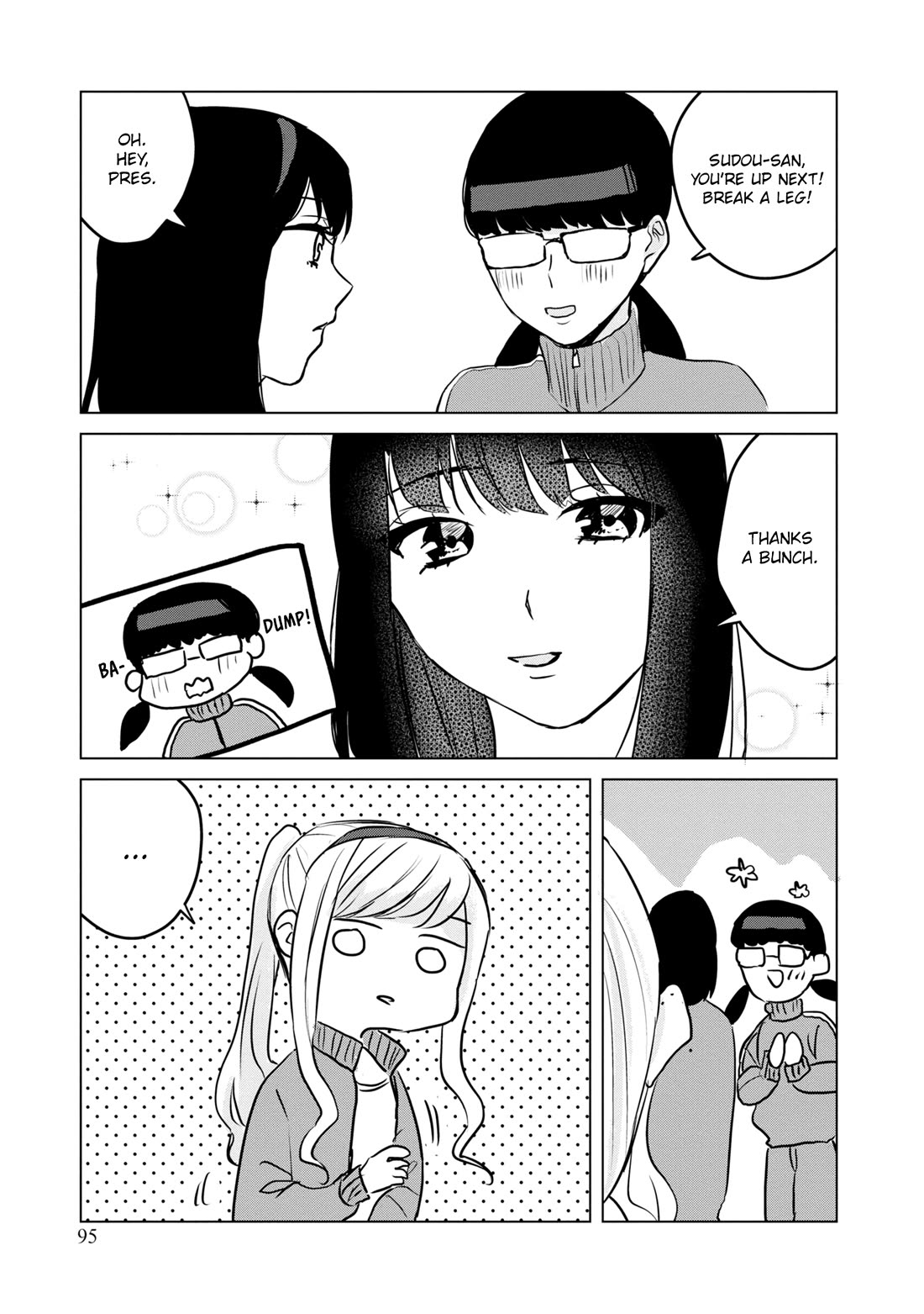 Itazura Privacy chapter 11 page 5