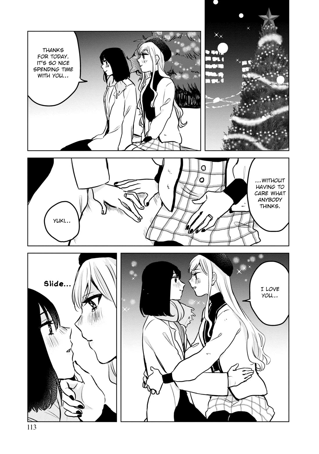 Itazura Privacy chapter 12 page 11