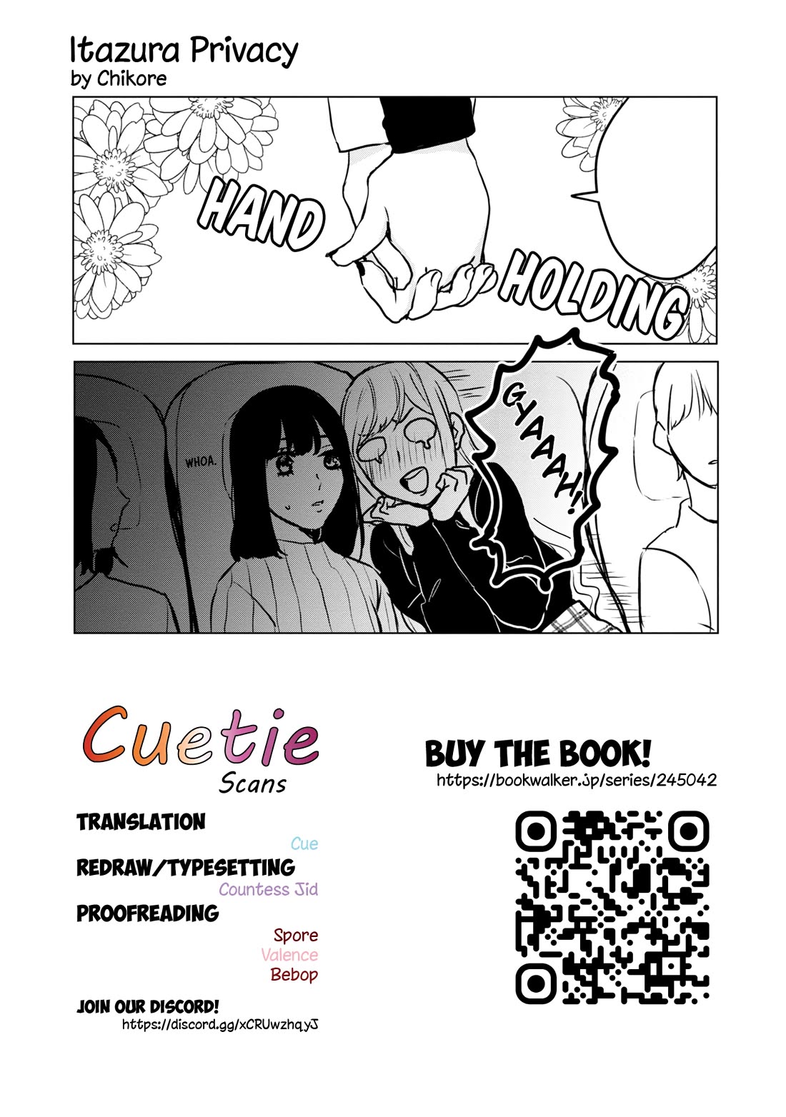 Itazura Privacy chapter 12 page 13