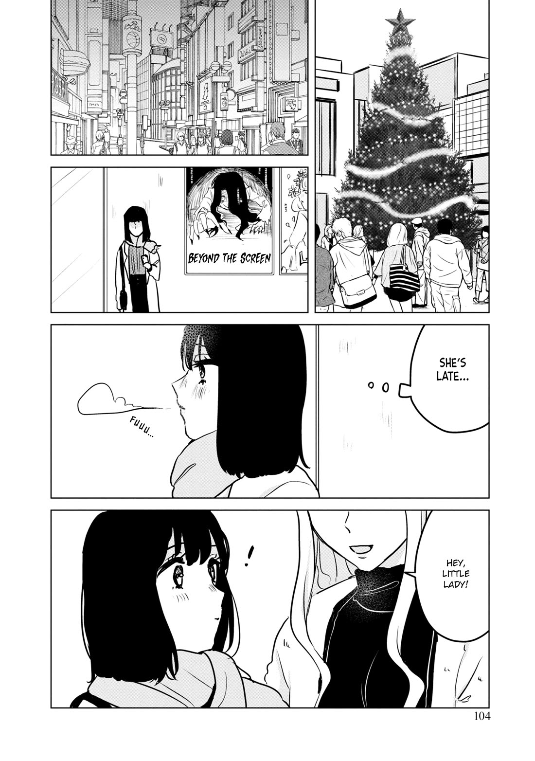 Itazura Privacy chapter 12 page 2