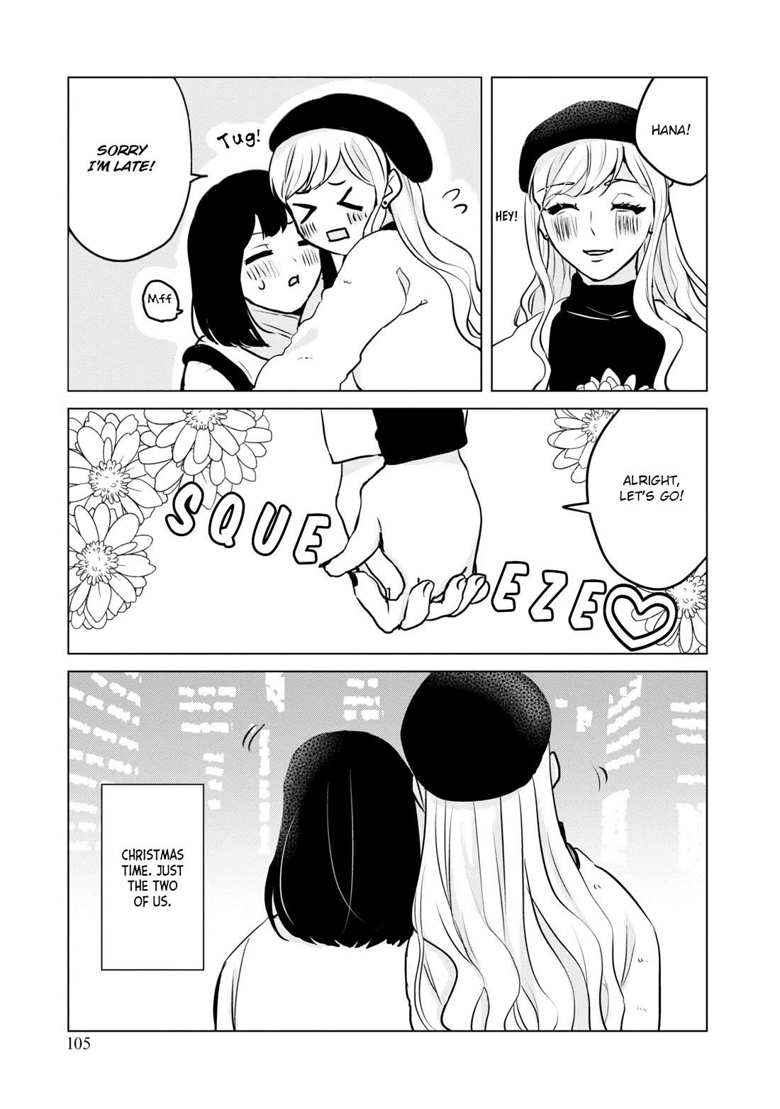 Itazura Privacy chapter 12 page 3