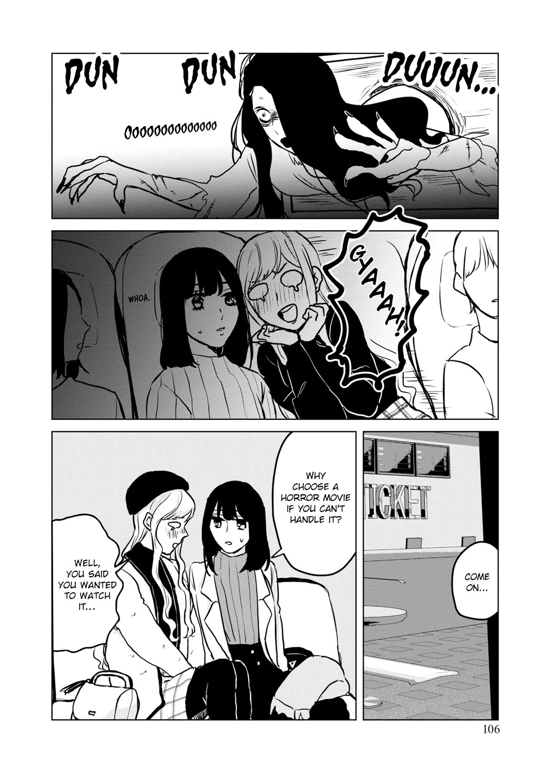 Itazura Privacy chapter 12 page 4