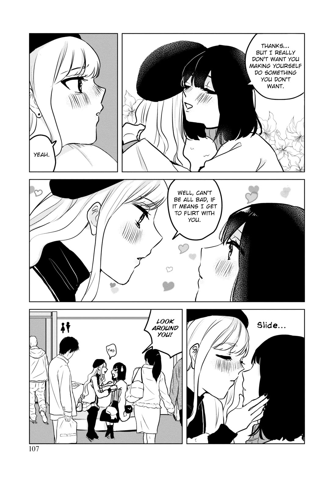 Itazura Privacy chapter 12 page 5