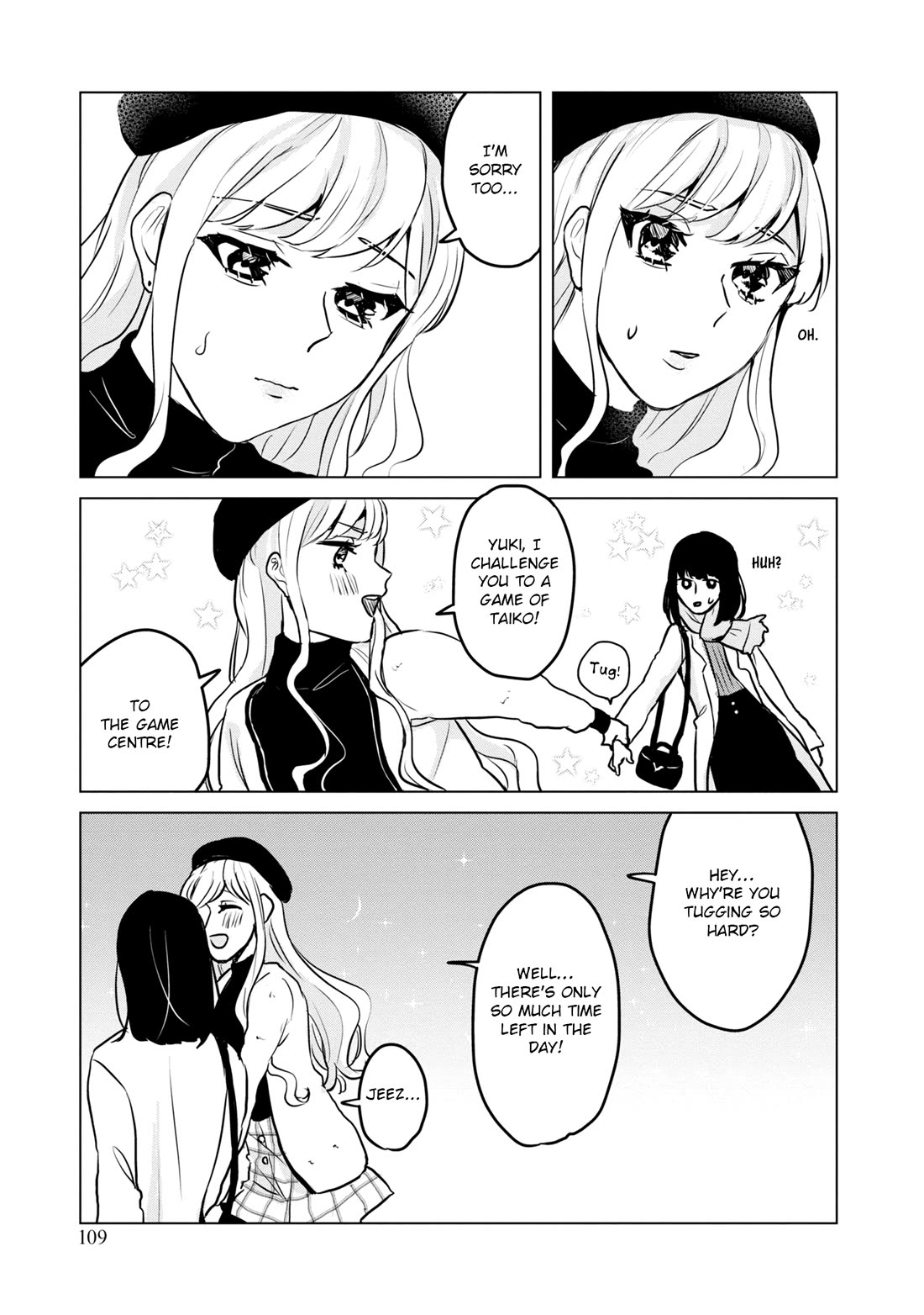 Itazura Privacy chapter 12 page 7