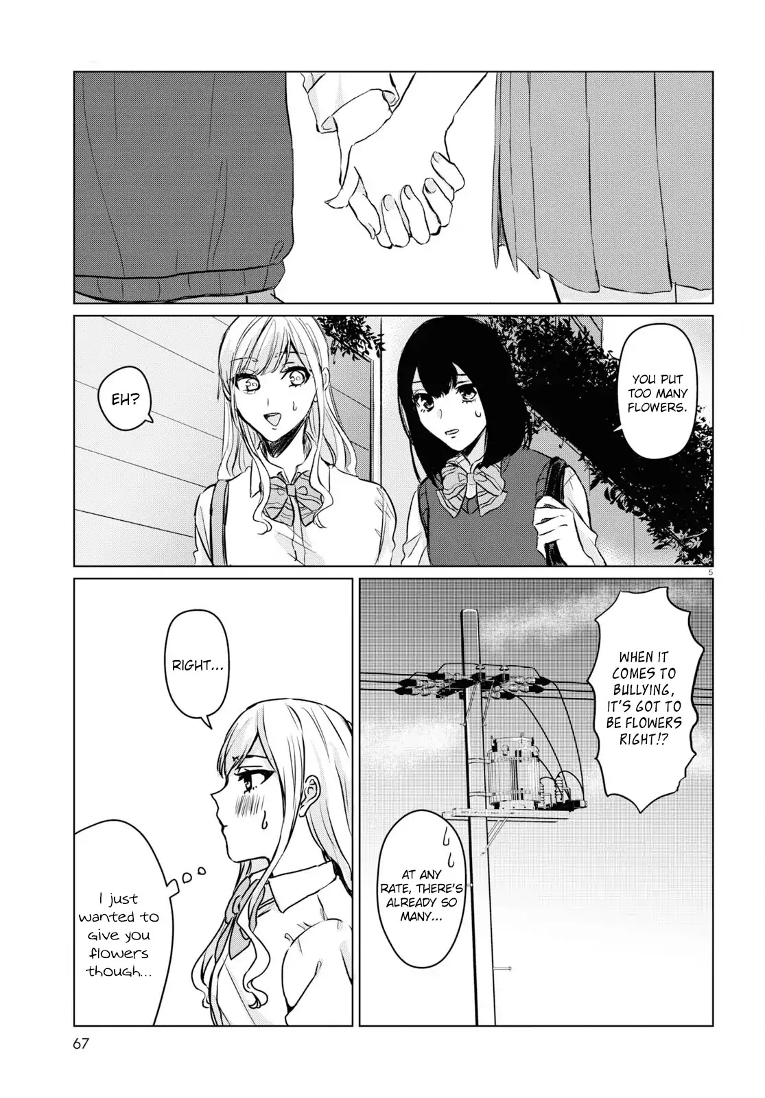 Itazura Privacy chapter 2 page 5