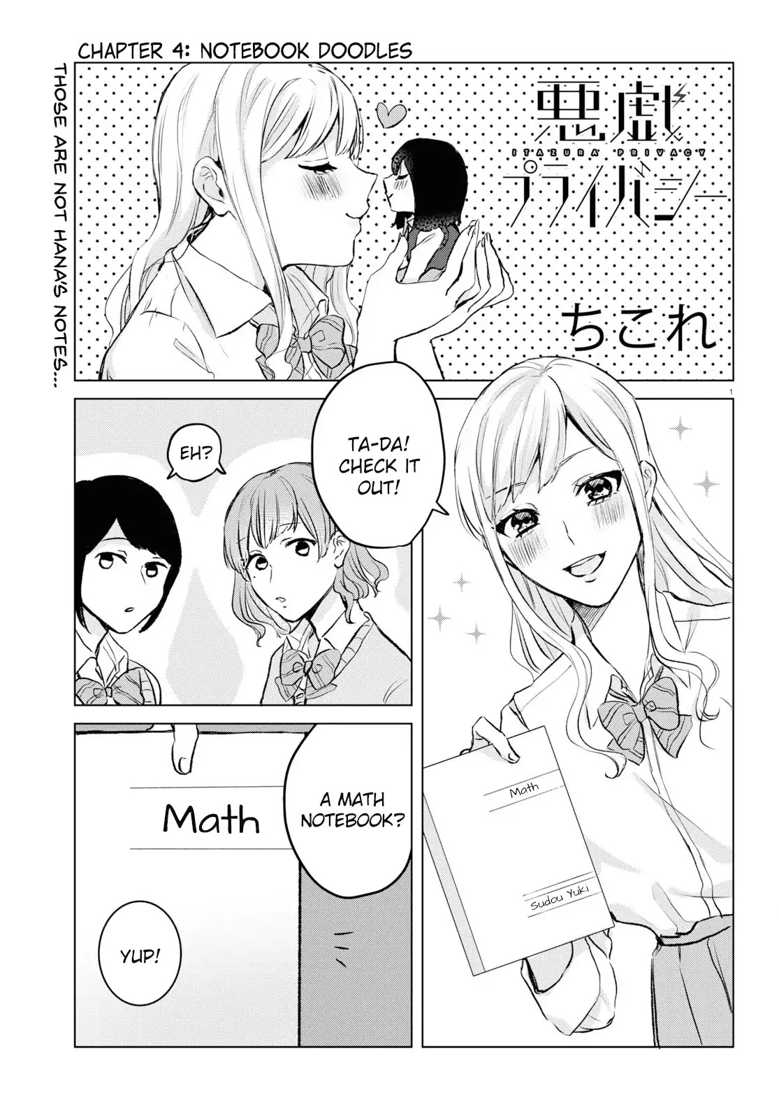 Itazura Privacy chapter 4 page 1