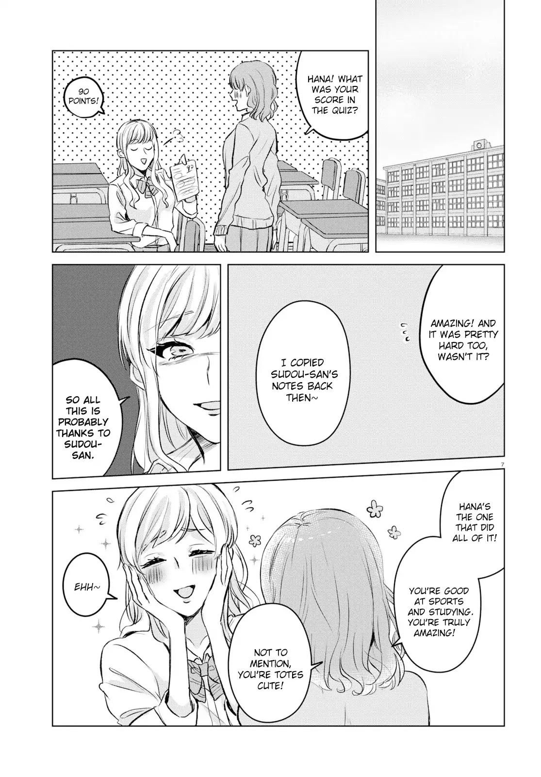 Itazura Privacy chapter 4 page 7