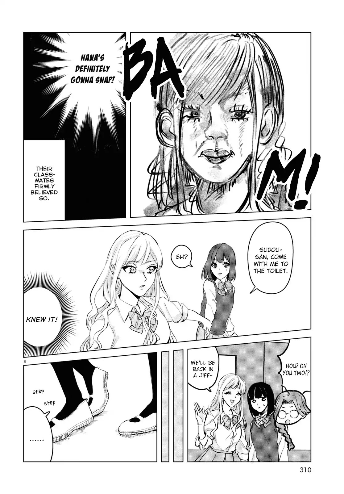 Itazura Privacy chapter 5 page 6